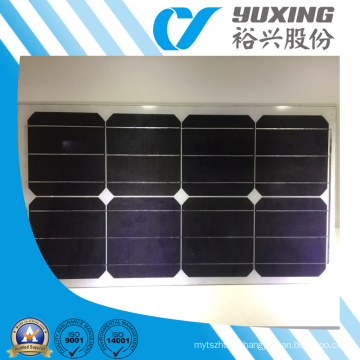 Polyester Black Film with UL (CY28)